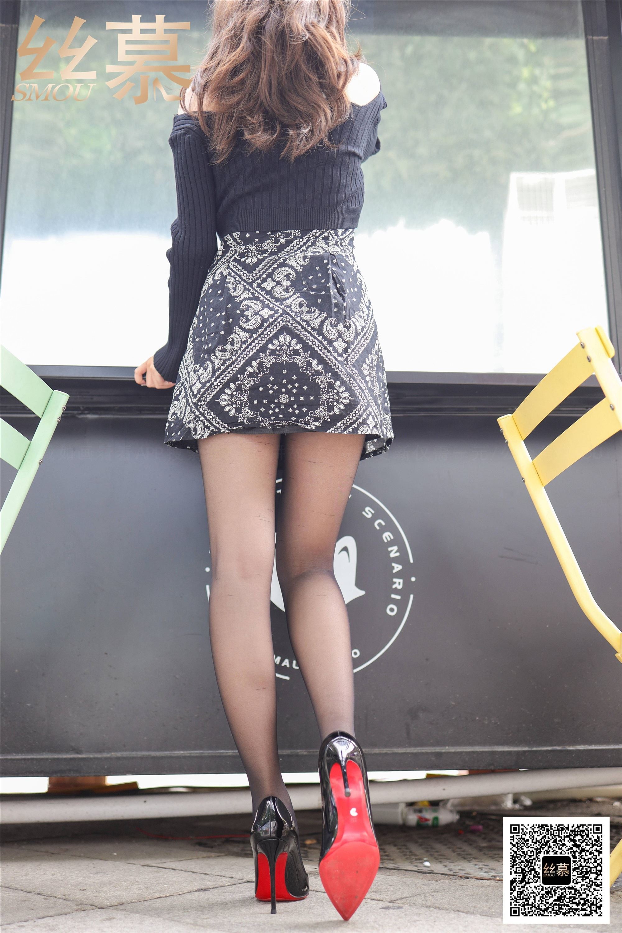 丝慕GIRL  SM.403 天天一元 文欣《街拍黑丝美人》